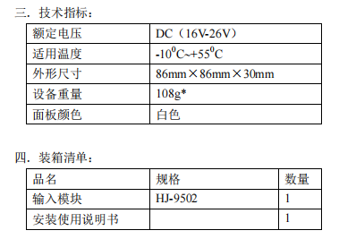 1733555725901851.png image.png