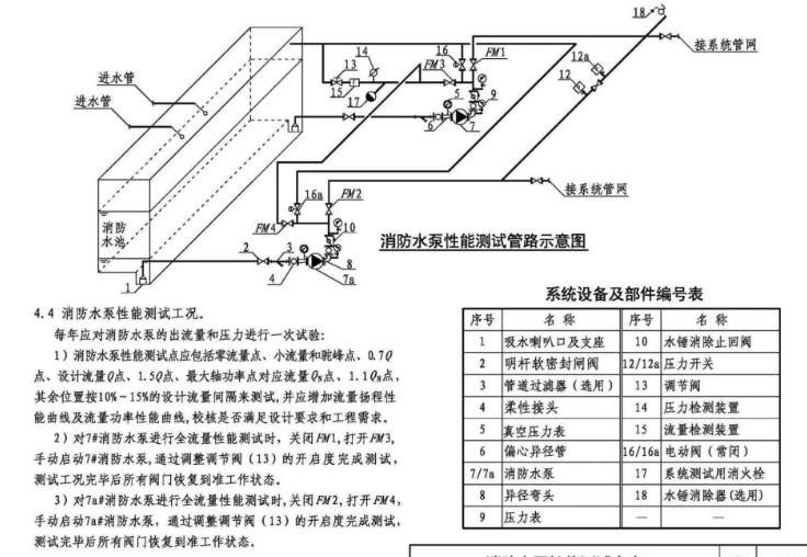 1739259380942484.png 1739259380942484.png