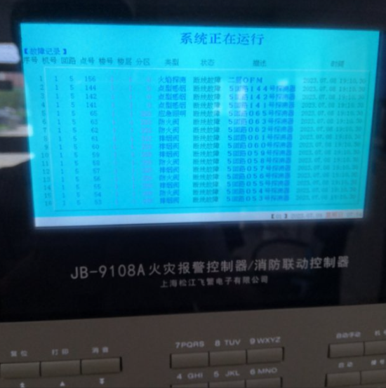 1740810477433136.png image.png